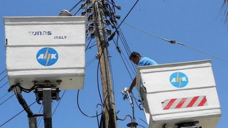 b6733848-2252-443f-8a78-00355e8854c3_diakopi-revmatos