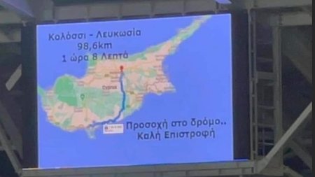 346066384_218429760949030_9083451426388874475_n