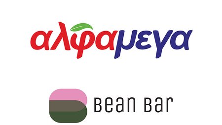 alfamegabeanbar