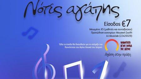 viber_image_2023-03-12_21-00-33-890