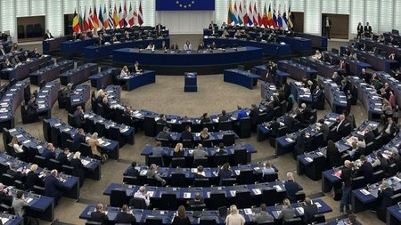 Ευρωκοινοβούλιο