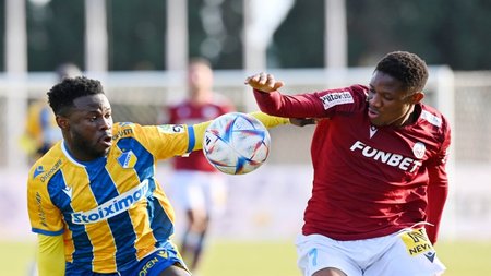 kop-anavoli-tou-enp-apoel-gia-tin-1i-agonistiki-scaled