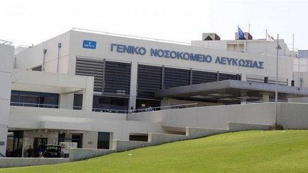 nosokomeio.width-750