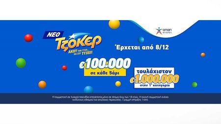 Χωρίς τίτλο