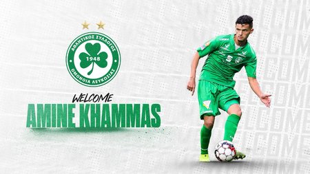 Αρχείο-εικόνας-WhatsApp-2024-01-31-στις-17.22.17_79fca3be