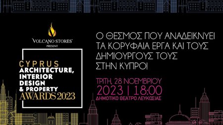 1000x560 for nikolaidesb