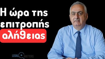 432935095_924287799701854_2533002666429116586_n