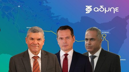 ΗΛΕΚΤΡΙΚΗ ΔΙΑΣΥΝΔΕΣΗ-ΠΑΠΑΝΑΣΤΑΣΙΟΥ-ΜΑΝΟΥΣΑΚΗΣ-ΠΟΥΛΛΙΚΚΑΣ