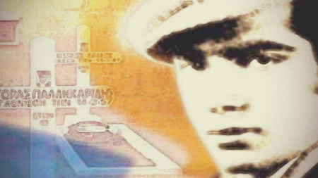 810a339c-bd4c-4d0d-862a-c1d123edff14.width-750