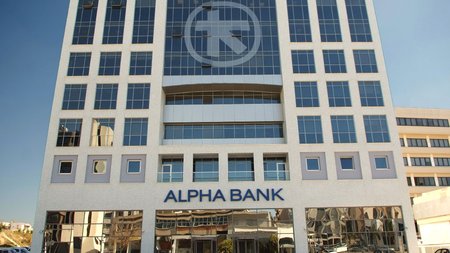 ALPHA BANK CYPRUS