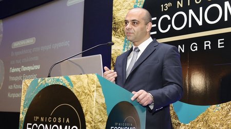 ΓΙΑΝΝΗΣ ΠΑΝΑΓΙΩΤΟΥ ΣΥΝΕΔΡΙΟ