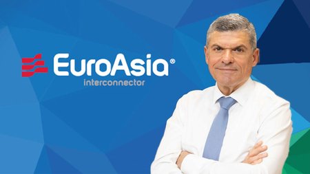 ΠΑΠΑΝΑΣΤΑΣΙΟΥ EUROASIA