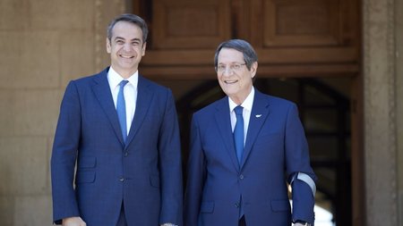 αναστασ