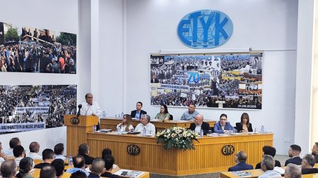 ΕΤΥΚ ΣΥΝΕΔΡΙΟ 2025 1