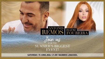 440730971_1078813380525392_9151773360966633760_n