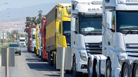 DOC.20250707.8716654.apergiametaforeonlemesos1