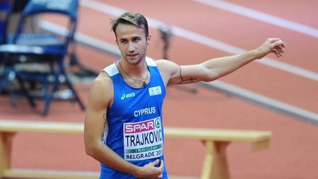 τραικοβιτς