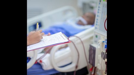 Εντατική cover