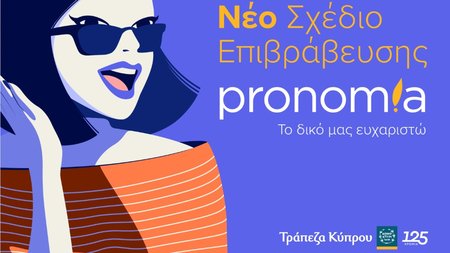 MixCollage-21-May-2024-12-19-PM-7030