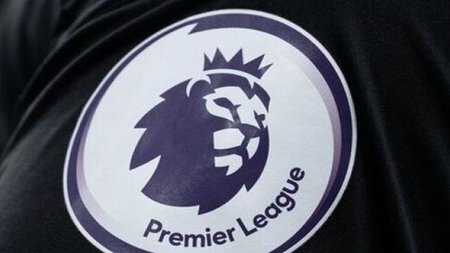 premier1