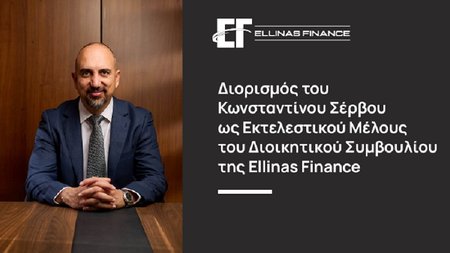 0701 INBUSINESS SERVOS K-09