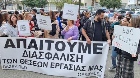 DOC.20240321.6415920.diamartyria1