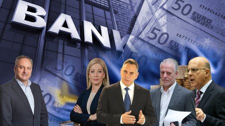 ΦΟΡΟΛΟΓΗΣΗ ΥΠΕΡΚΕΡΔΩΝ2