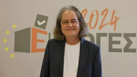 Ανδρόνικος Ζερβίδης