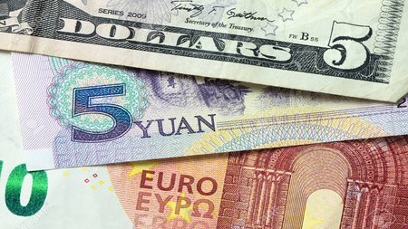 ΕΥΡΩ-ΔΟΛΑΡΙΟ-ΓΟΥΑΝ