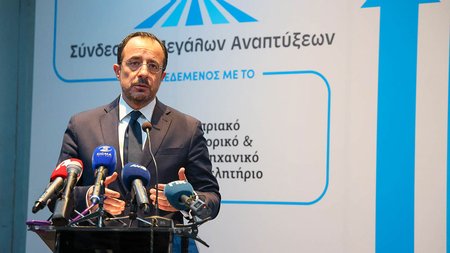 christodoulidesmegalesanaptyxeis