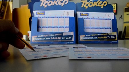 tzoker1-4