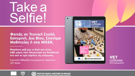 1000x600 reporter banner