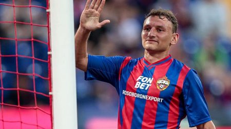 aldonin-dlya-chalova-perehod