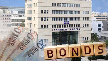 ΕΛΛΗΝΙΚΗ ΟΜΟΛΟΓΑ