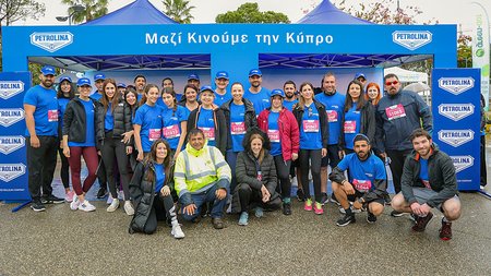 Petrolina_Marathon