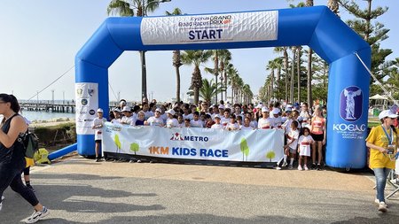 Metro  Kids Race 1km 13 Oct. 24