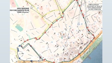 MixCollage-21-May-2024-11-51-AM-386