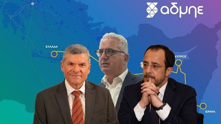 ΗΛΕΚΤΡΙΚΗ ΔΙΑΣΥΝΔΕΣΗ-ΧΑΤΖΗΓΙΑΝΝΗΣ-ΠΤΔ-ΠΑΠΑΝΑΣΤΑΣΙΟΥ