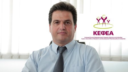 ΚΥΡΙΑΚΟΣ ΜΙΚΕΛΛΗΣ ΚΕΦΕΑ