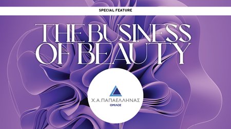 BEAUTY PAPAELLINAS