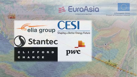 euroasia-kentriki-logos