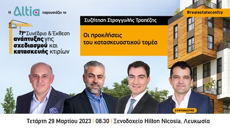 realestatepanel