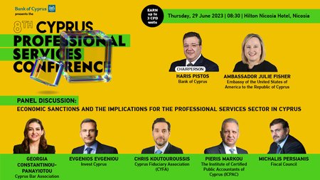 INB BANNER PROF SERV PANEL