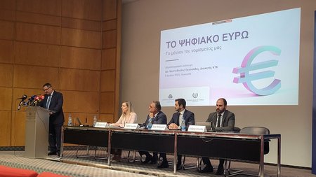 ΚΤΚ ΨΗΦΙΑΚΟ ΕΥΡΩ