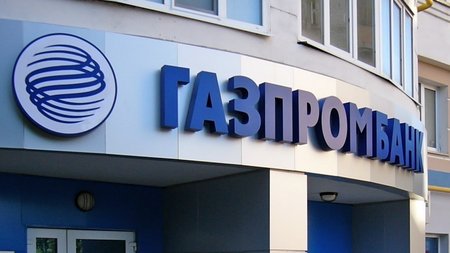 gazprombank