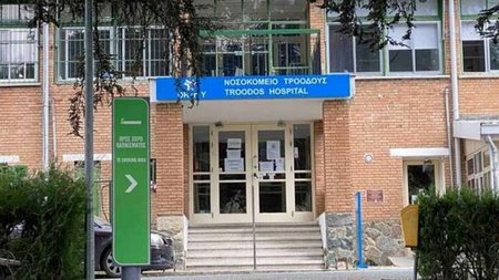 daee73db-d280-4960-8098-7d2bdd744e4d.width-750-696x386