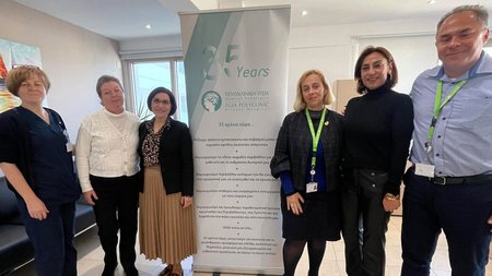 polyklinikiygeiaantikar