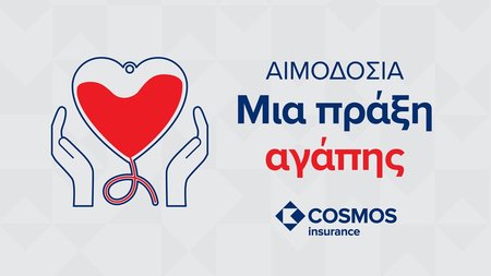 COSMOS Insurance Blood Donation