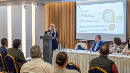 DOC.20240305.6338755.depi