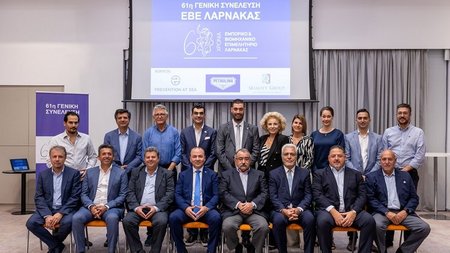 EBE_LARNAKAS_DS.width-750